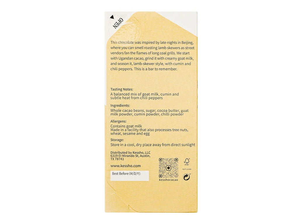 The back of a wrapped Lamb Skewer Goat Milk 60% Cacao bar against a white background