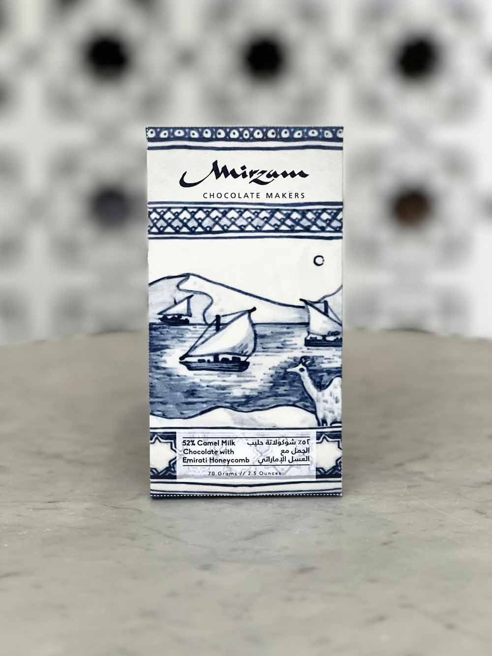 Mirzam Chocolate Makers – The Chocolate Dispensary