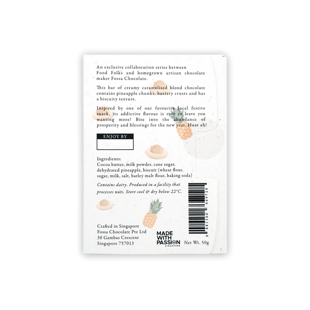 Nutrition facts and ingredients for Caramelized White Chocolate Pineapple Tart (Limited Edition)